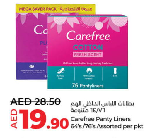 Carefree available at Lulu Hypermarket in UAE - Sharjah / Ajman