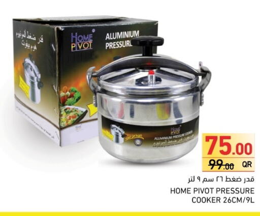 available at Aswaq Ramez in Qatar - Al Wakra