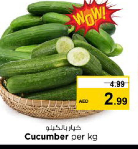 Cucumber available at Nesto Hypermarket in UAE - Fujairah