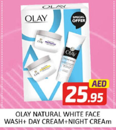 Face Wash available at Al Madina  in UAE - Dubai