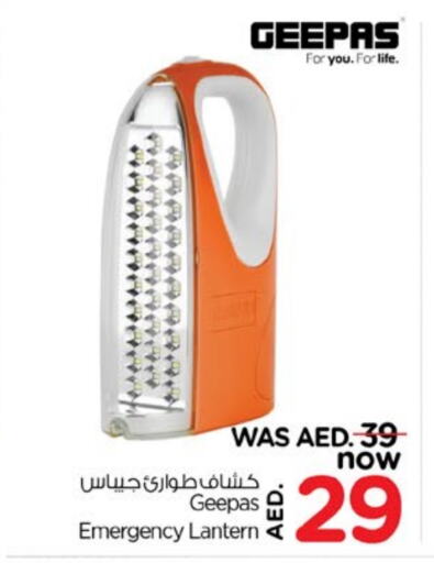 GEEPAS available at Nesto Hypermarket in UAE - Sharjah / Ajman