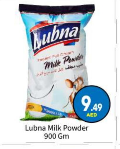 Milk Powder available at BIGmart in UAE - Abu Dhabi