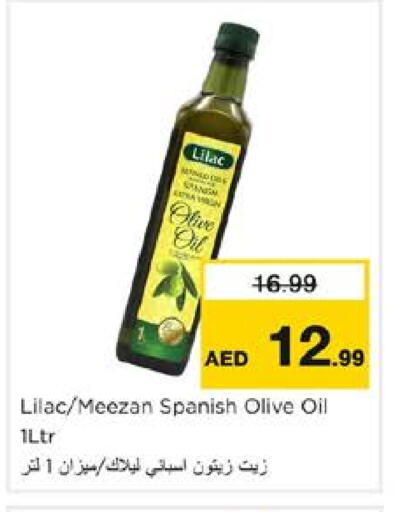 LILAC Olive Oil available at Nesto Hypermarket in UAE - Sharjah / Ajman