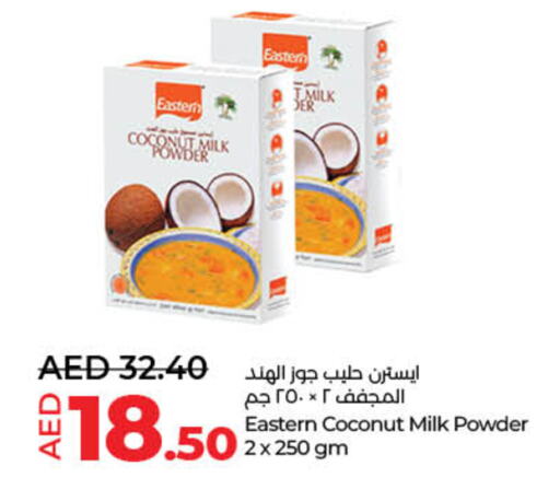 EASTERN Coconut Powder available at Lulu Hypermarket in UAE - Sharjah / Ajman