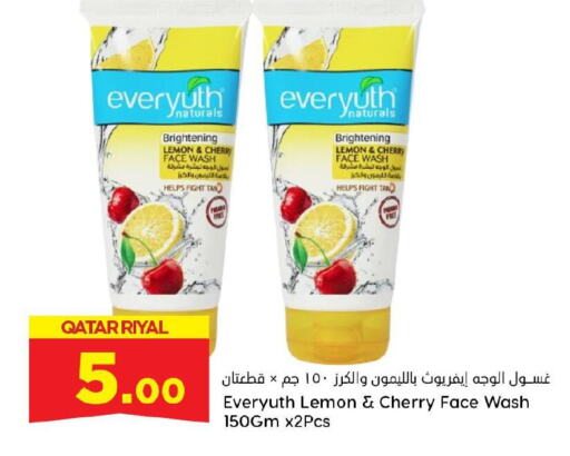 Face Wash available at Dana Hypermarket in Qatar - Al Rayyan