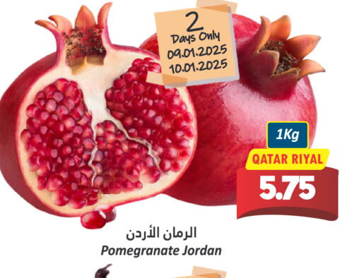 رمان from Jordan Qatar available at دانة هايبرماركت in قطر - الخور