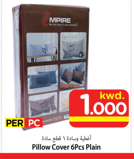 available at Mark & Save in Kuwait - Ahmadi Governorate