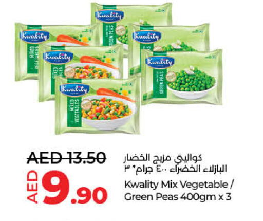 Peas available at Lulu Hypermarket in UAE - Sharjah / Ajman