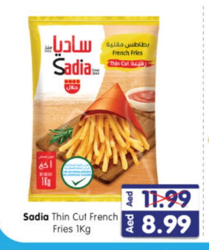 SADIA available at Al Madina Hypermarket in UAE - Abu Dhabi