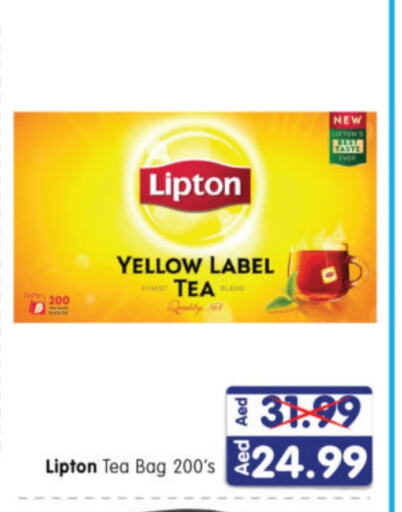 Lipton Tea Bags available at Al Madina Hypermarket in UAE - Abu Dhabi