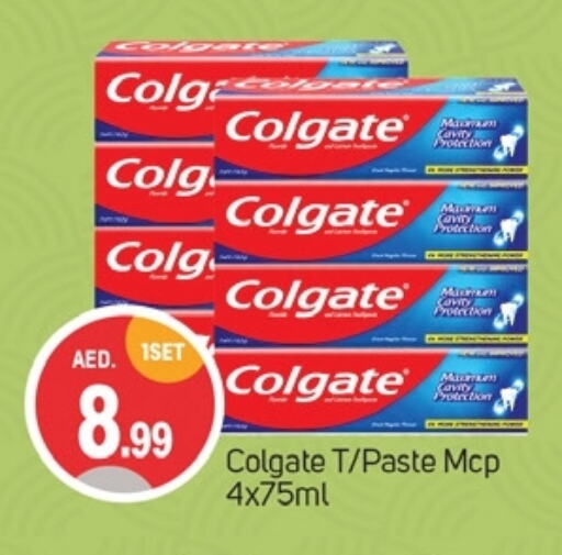 Toothpaste available at TALAL MARKET in UAE - Dubai