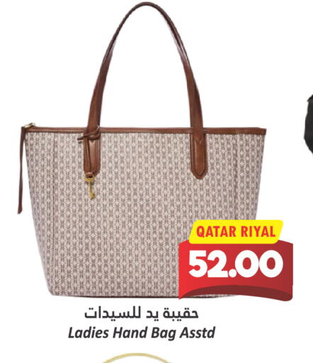 Ladies Bag available at Dana Hypermarket in Qatar - Umm Salal