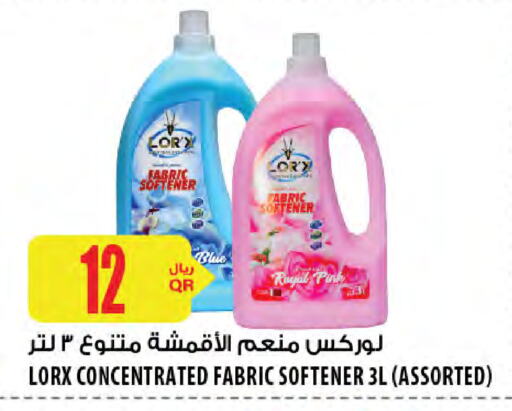 Softener available at Al Meera in Qatar - Al Rayyan