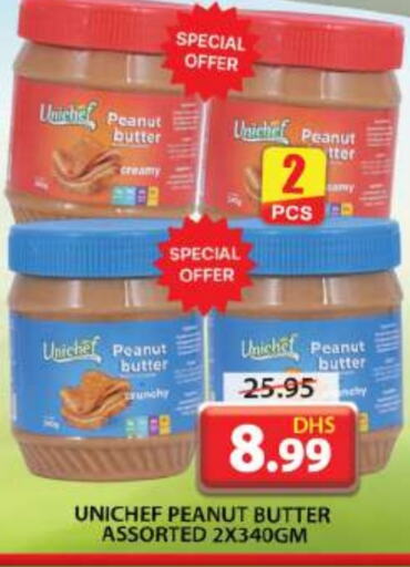 Peanut Butter available at Grand Hyper Market in UAE - Sharjah / Ajman