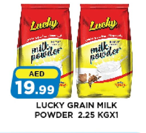 Milk Powder available at Azhar Al Madina Hypermarket in UAE - Abu Dhabi