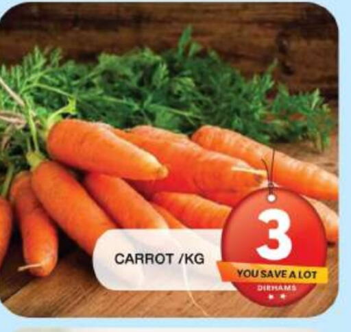 Carrot available at Grand Hyper Market in UAE - Dubai