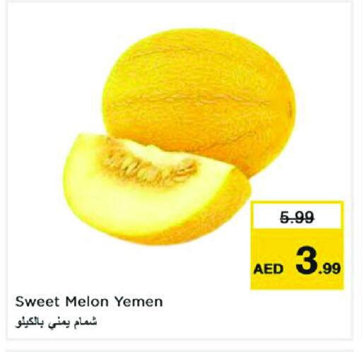 Sweet melon from Yemen available at Nesto Hypermarket in UAE - Dubai