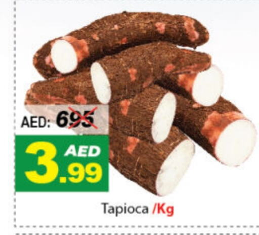 available at DESERT FRESH MARKET  in UAE - Abu Dhabi