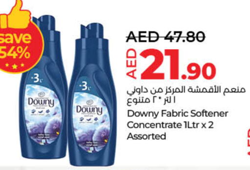 DOWNY Softener available at Lulu Hypermarket in UAE - Sharjah / Ajman