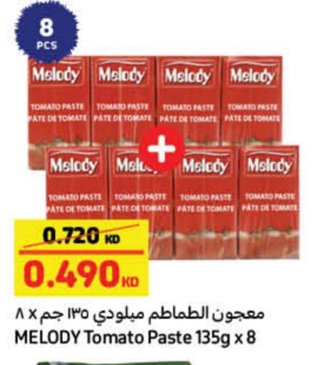 Tomato Paste available at Carrefour in Kuwait - Kuwait City