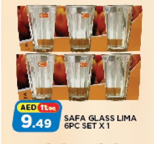 available at أزهر المدينة هايبرماركت in الإمارات العربية المتحدة , الامارات - أبو ظبي