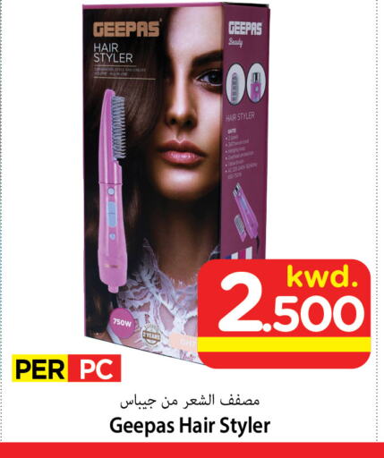 GEEPAS Hair Appliances available at Mark & Save in Kuwait - Kuwait City