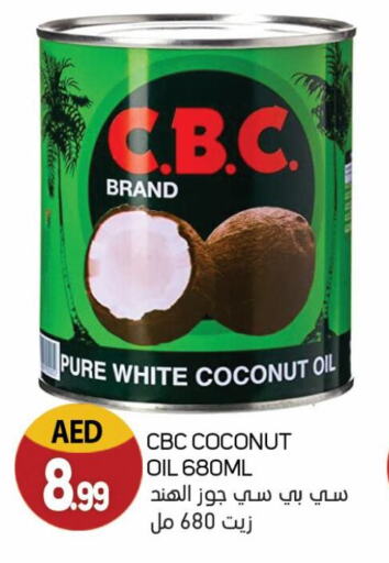 Coconut Oil available at Souk Al Mubarak Hypermarket in UAE - Sharjah / Ajman