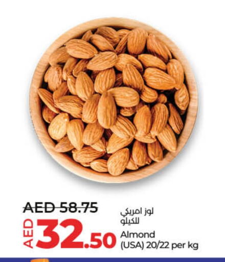 available at Lulu Hypermarket in UAE - Umm al Quwain