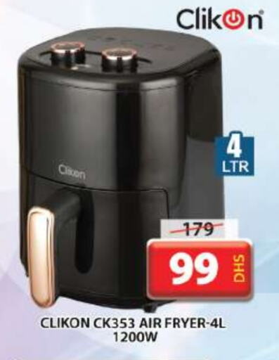 CLIKON Air Fryer available at Grand Hyper Market in UAE - Sharjah / Ajman