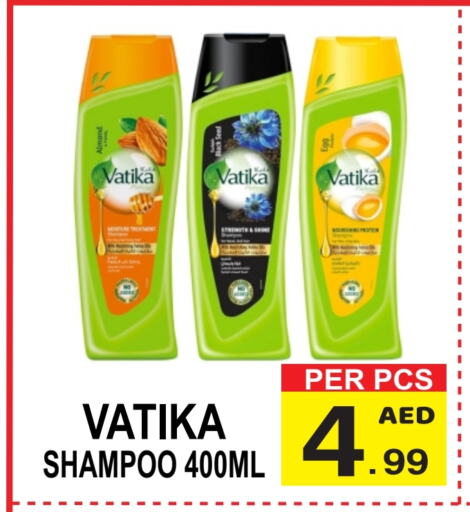 VATIKA Shampoo / Conditioner available at Friday Center in UAE - Sharjah / Ajman