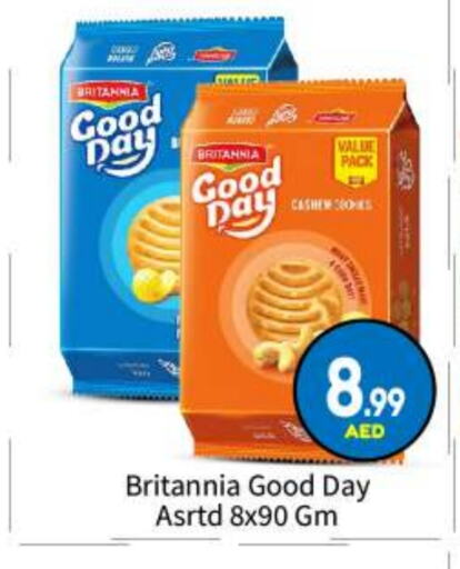 BRITANNIA available at BIGmart in UAE - Abu Dhabi