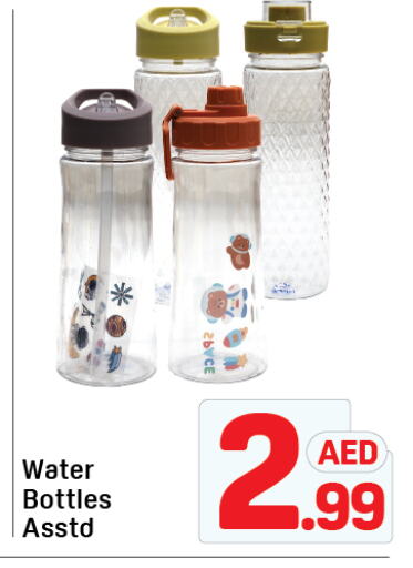 available at Day to Day Department Store in UAE - Dubai