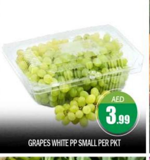 Grapes available at BIGmart in UAE - Abu Dhabi