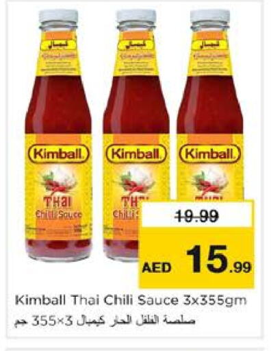 KIMBALL Hot Sauce available at Nesto Hypermarket in UAE - Sharjah / Ajman