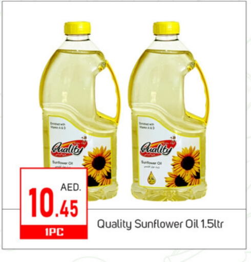 Sunflower Oil available at TALAL MARKET in UAE - Dubai