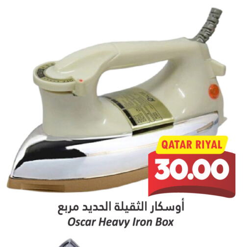 OSCAR Ironbox available at Dana Hypermarket in Qatar - Doha