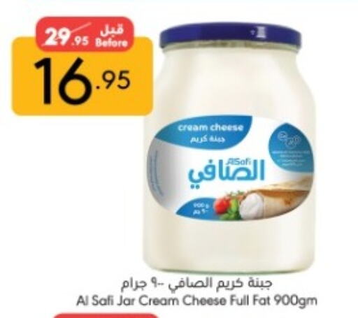 AL SAFI Cream Cheese available at Manuel Market in KSA, Saudi Arabia, Saudi - Jeddah