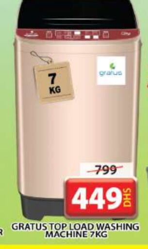 GRATUS Washing Machine available at Grand Hyper Market in UAE - Sharjah / Ajman