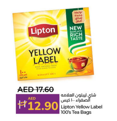 Lipton Tea Bags available at Lulu Hypermarket in UAE - Sharjah / Ajman