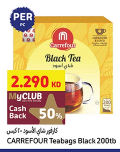 Tea Bags available at Carrefour in Kuwait - Kuwait City