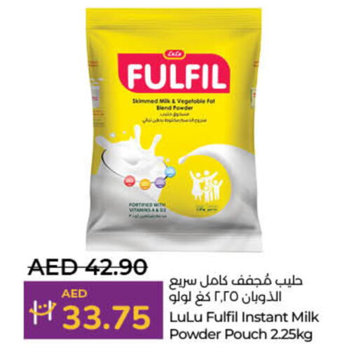 Milk Powder available at Lulu Hypermarket in UAE - Sharjah / Ajman