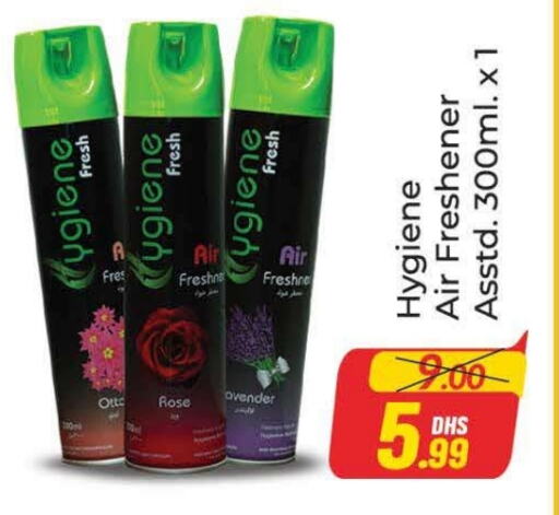 Air Freshner available at Azhar Al Madina Hypermarket in UAE - Dubai