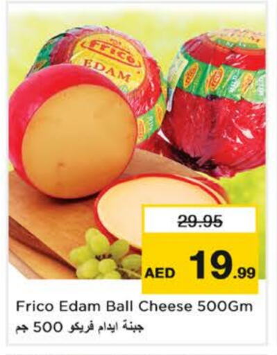 Edam available at Nesto Hypermarket in UAE - Dubai