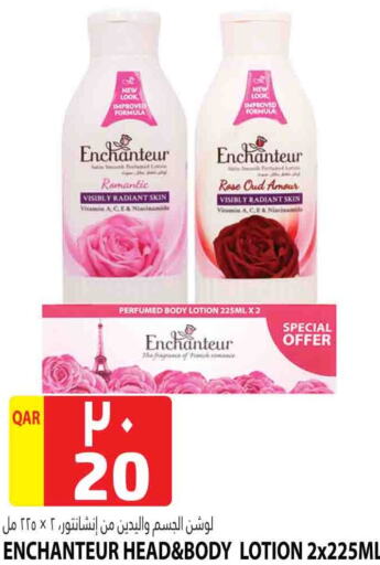 Enchanteur Body Lotion & Cream available at Marza Hypermarket in Qatar - Al Wakra