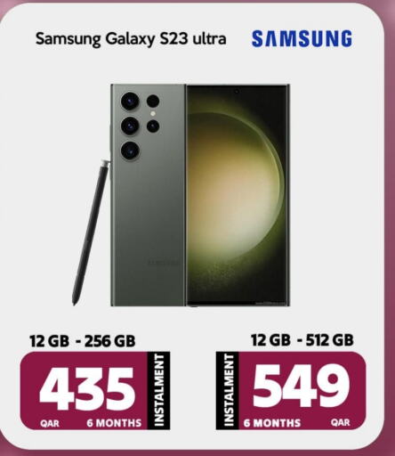 SAMSUNG S23 available at iCONNECT  in Qatar - Al Shamal