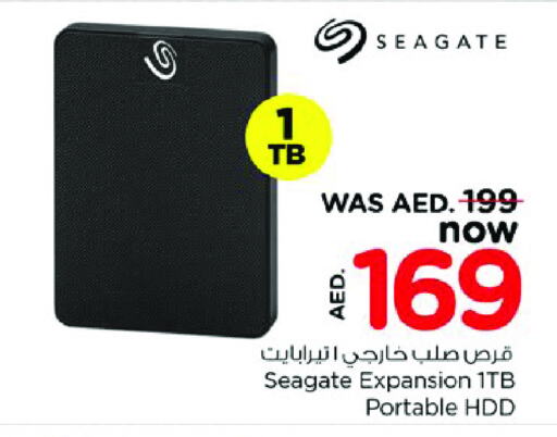 Hard disk available at Nesto Hypermarket in UAE - Dubai