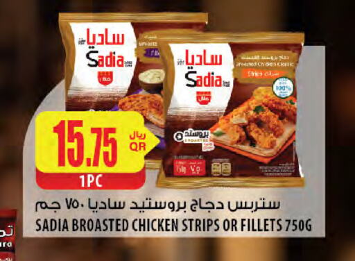 SADIA Chicken Strips available at Al Meera in Qatar - Al Khor