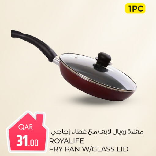 available at روابي هايبرماركت in قطر - الشحانية