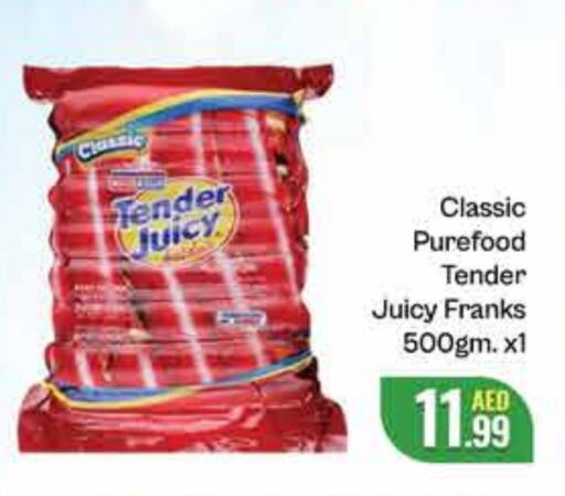 Chicken Franks available at FOODZONE SUPERMARKET in UAE - Umm al Quwain