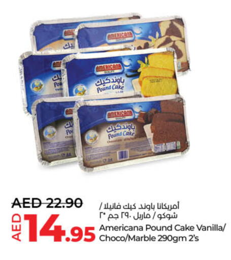 Vanilla available at Lulu Hypermarket in UAE - Sharjah / Ajman